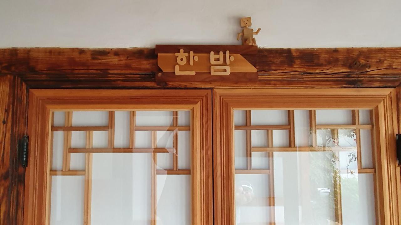 Greem Guesthouse Jeonju Buitenkant foto