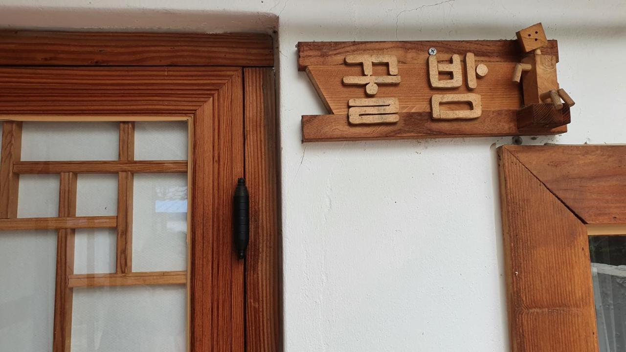 Greem Guesthouse Jeonju Buitenkant foto