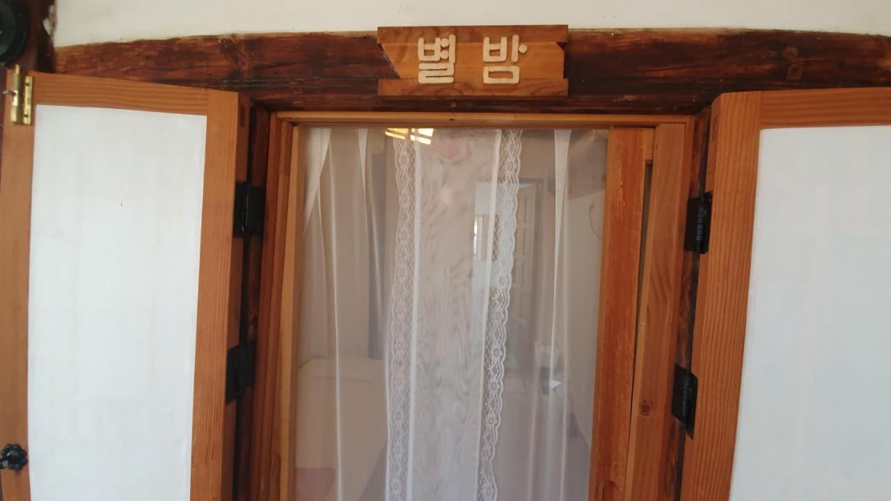 Greem Guesthouse Jeonju Buitenkant foto